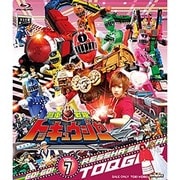 烈車戦隊トッキュウジャー VOL.7 (スーパー戦隊シリーズ)
