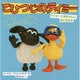 こひつじのティミー―ティミーとあたらしいおともだち [絵本]