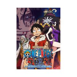 ヨドバシ Com One Piece ワンピース 3d2y エースの死を越えて ルフィ仲間との誓い Blu Ray Disc 通販 全品無料配達 ヨドバシ Com One Piece ワンピース 3d2y エースの死を越えて ルフィ仲間との誓い Blu Ray Disc 通販 全品無料配達