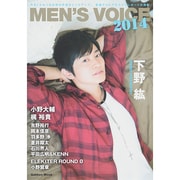MEN'S VOICE 2014 [ムックその他]