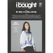 ibought 2014年 10月号 [Vol.7 雑誌]