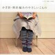 増刊パッチワーク通信 2014年 11月号 [雑誌]