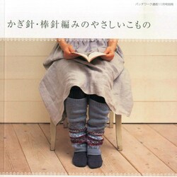 増刊パッチワーク通信 2014年 11月号 [雑誌]