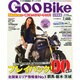 GOO Bike 北関東版 2014年 11月号 [雑誌]