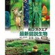 スクエア最新図説生物neo [単行本]