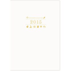 33 プチ家計簿 [ムックその他]
