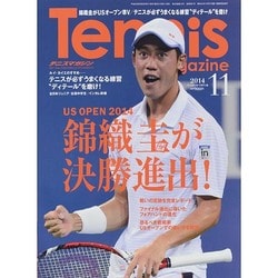 Tennis Magazine (テニスマガジン) 2014年 11月号 [雑誌]