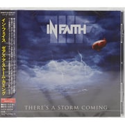 ゼアズ・ア・ストーム・カミング