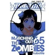 BLEACH―ブリーチ― 65(ジャンプコミックス) [コミック]