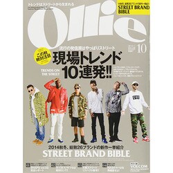 Ollie magazine 約2年分　2018年〜 Ollie magazine 約2年分 2018年〜 Ollie magazine 約2年分 2018