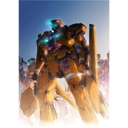 アルドノア・ゼロ 4