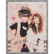 LARME (ラルム) 2014年 11月号 [雑誌]