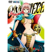 ONE PIECE ワンピース 17THシーズン ドレスローザ編 PIECE.6