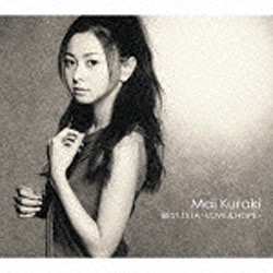 倉木麻衣／Mai Kuraki BEST 151A -LOVE & HOPE-