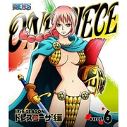 ONE PIECE ワンピース 17THシーズン ドレスローザ編 PIECE.6