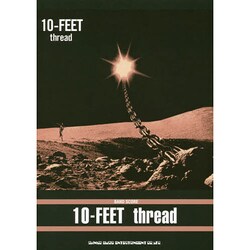 スコア・楽譜　<<邦楽>> バンド・スコア 10‐FEET「thread」 ヨドバシ.com - 10-FEET「thread」（バンド・スコア） [単行本