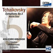 チャイコフスキー:交響曲第5番、スラヴ行進曲