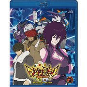マジンボーン Blu-ray COLLECTION VOL.3