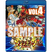 マジンボーン Blu-ray COLLECTION VOL.4 <完>