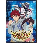 マジンボーン DVD COLLECTION VOL.1
