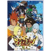 マジンボーン DVD COLLECTION VOL.2