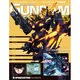 ガンダムパーフェクトファイル 2014年 10/7号（157） [雑誌]