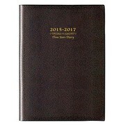 7330 メモリー3年日誌(チョコ) [ムックその他]