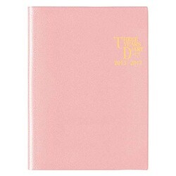 7332 メモリー3年日誌(ピンク) [ムックその他]