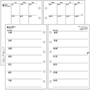 P054 月間&週間ダイアリー [ムックその他]