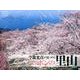 今森光彦が見つめるニッポンの里山 2015[カレンダー]（Yama-Kei Calendar） [カレンダー]