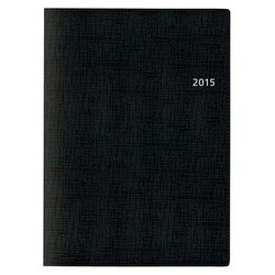 6463 インデックスA5ー1(ブラック) [2015年版 A5サイズ NOLTY（ノルティ）シリーズ]