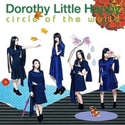 circle of the world