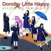 circle of the world