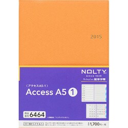 6464 インデックスA5ー1(レッド) [2015年版 A5サイズ NOLTY（ノルティ）シリーズ]