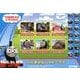 紙芝居きかんしゃトーマス(全6巻)（教育画劇のかみしばい 紙芝居きかんしゃトーマス） [絵本]