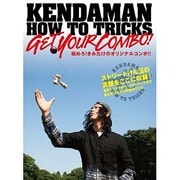KENDAMAN HOW TO TRICKS GET YOUR COMBO