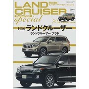 増刊SUVマガジン 2014年 11月号 [雑誌]