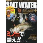 SALT WATER (ソルトウォーター) 2014年 11月号 [雑誌]