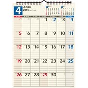 C145 NOLTYカレンダー壁掛け45 [カレンダー]