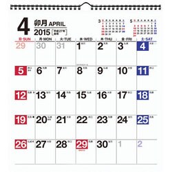C118 NOLTYカレンダー壁掛け28 [カレンダー]