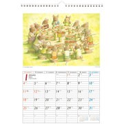 C941 いわむらかずおカレンダー1 [カレンダー]