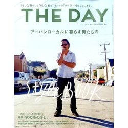 ＴＨＥ ＤＡＹ 2014年 11月号 [雑誌]