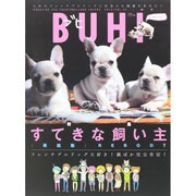 BUHI (ブヒ) 2014年 11月号 [雑誌]