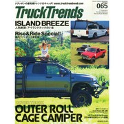 Truck Trends (トラックトレンズ) 2014年 11月号 [雑誌]