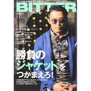 BITTER 2014年 11月号 [雑誌]