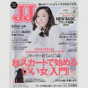 JJ (ジェィジェィ) 2014年 11月号 [雑誌]