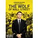 ウルフ・オブ・ウォールストリート [DVD]