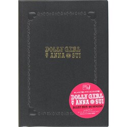DOLLY GIRL BY ANNA SUI DIARY 2015 [2015年版 A5サイズ]