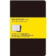 スクエアードノート・方眼・3冊セット・ポケット・黒 [単行本]