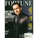 FORTUNE (洋書) 2014年 9/22号 [雑誌]